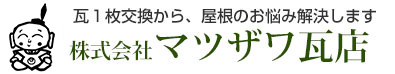 ロゴ