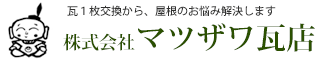 ロゴ