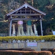 ちょこっと北へ