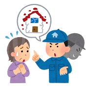 【信頼できる屋根修理業者の特徴とは？②～見積もりや口コミの活用法～】