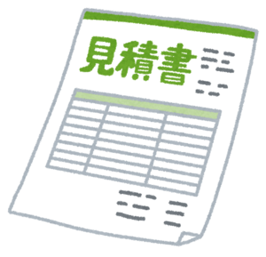 document_mitsumorisyo.png