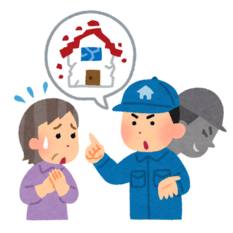 点検商法とは？～実際にあった手口と事例紹介～