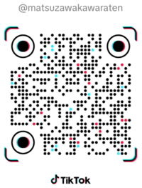 マツザワTikTok.PNG