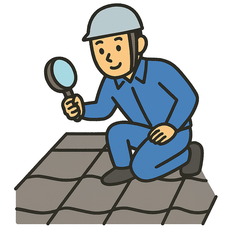 屋根の点検が大切な理由