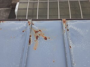 板金サビ.jpg