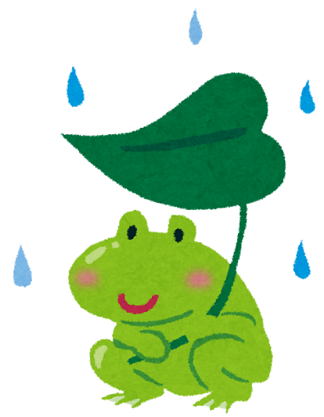 梅雨イラストカエル.png